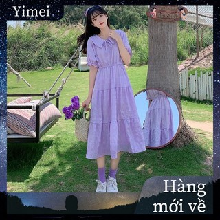 Women's skirt Sweet summer fashion Short-sleeved dress