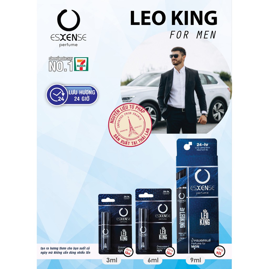 Nước Hoa Nam 24H Esxense Perfume LEO KING For Men No.305 3ml