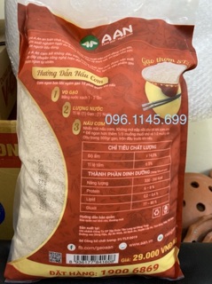 Gạo thơm A An ST24 5kg