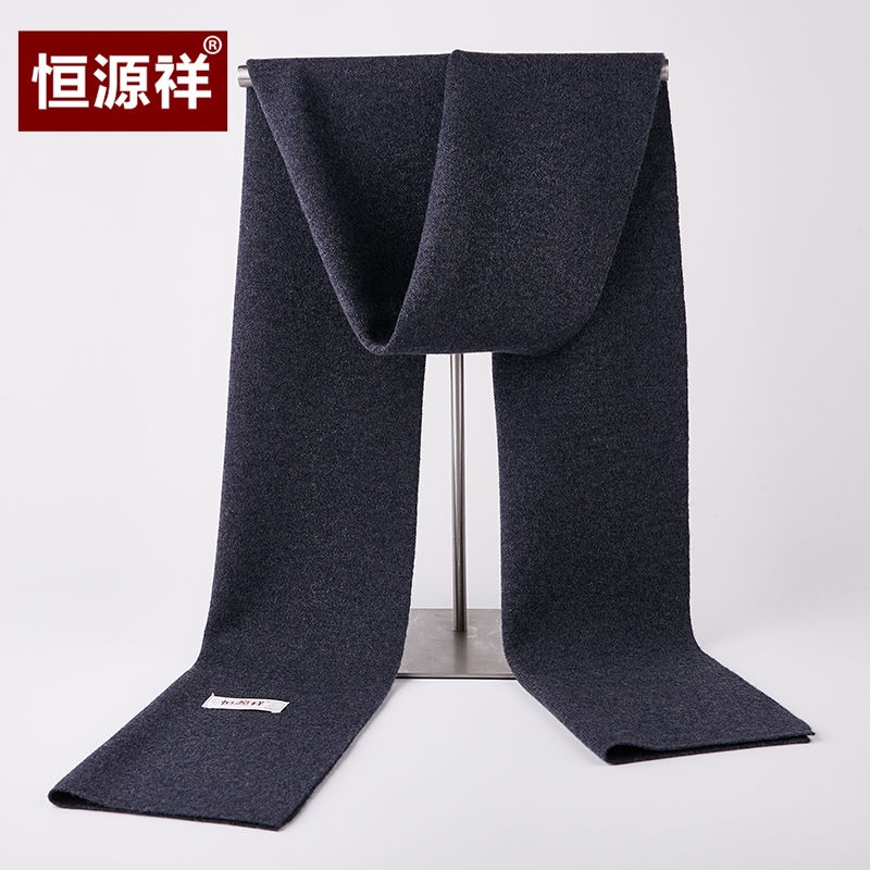 Khăn choàng len dệt kim dày dặn màu trơn thời trang mùa đông cho nam và nữ
 | BigBuy360 - bigbuy360.vn