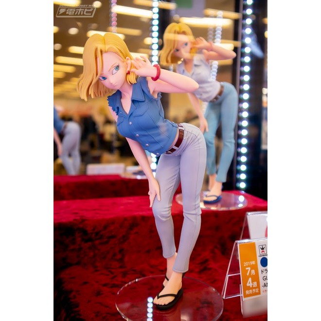 Mô hình Dragonball - Android 18 tạo dáng Glitter &amp; Glamours