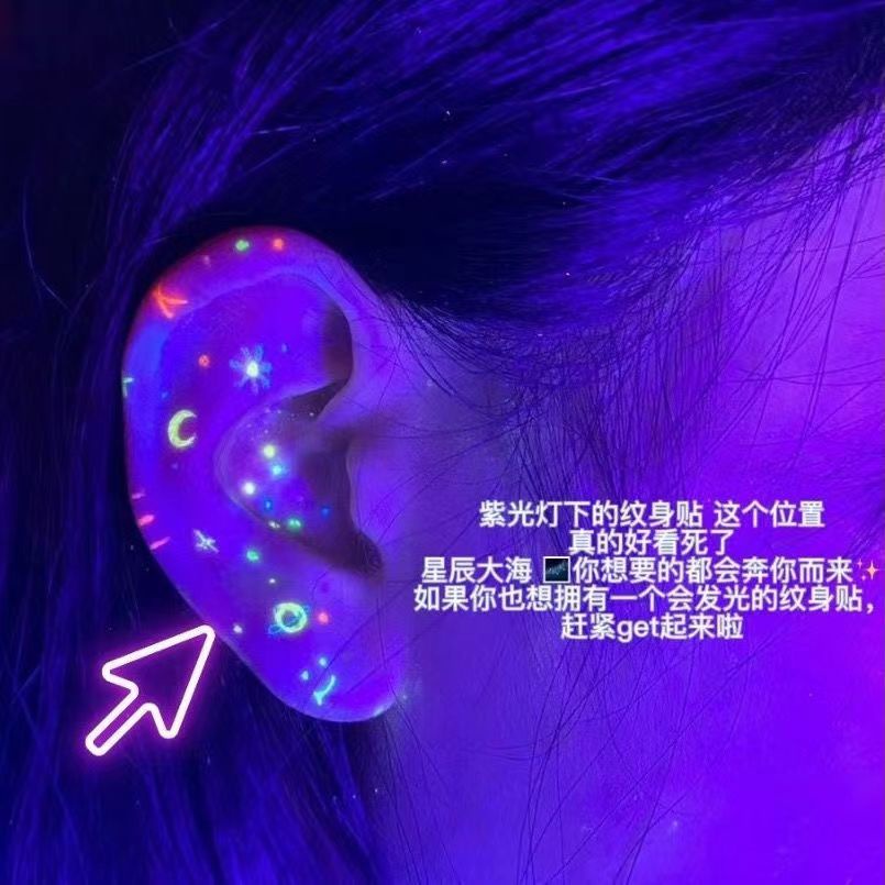 Miếng Dán Hình Xăm Phát Quang Nhiều Màu Độc Đáo