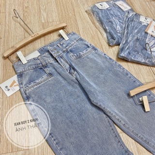 Quần jean 2 khuy ( ảnh thật )