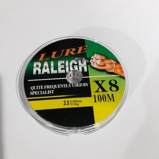 Dây dù câu cá Lure Raleigh X8 7 màu siêu đẹp siêu bền mịn