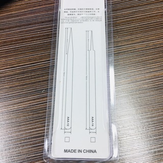 Bộ 2 Nhíp lổ 1 cong-1 thẳng