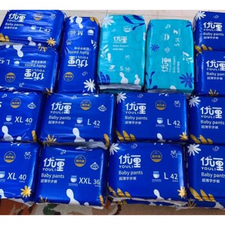 Bỉm dán/quần YOULI BABY PANTS Size S56/M48-46/L42/XL40/XXL36