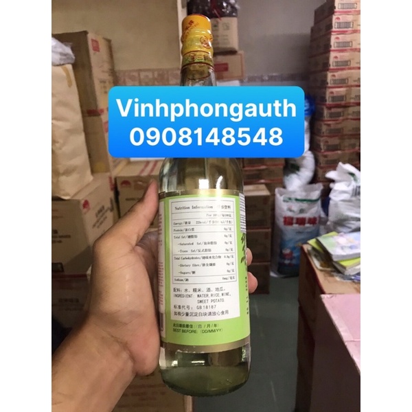 Dấm Gạo Trắng HongKong Hiệu 3 Con Dê (Rice Vinegar)