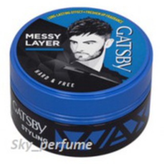 Wax Tạo Kiểu Tóc Gatsby - Gatsby Hard&Free 75g