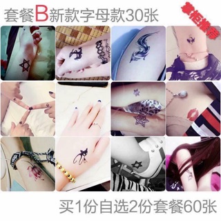 SET 60 TẤM TATOO DÁN