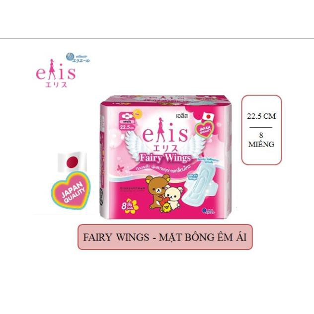 Băng vệ sinh siêu thấm Elis Fairy Wings 22,5 cm ( 8 miếng/gói )