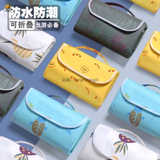 Thảm Trải Bãi Biển / Cắm Trại Chất Liệu Dày Dặn Chống Thấm Nước / Ẩm Mốc Tiện Dụng Mang Theo Du Lịch Dã Ngoại