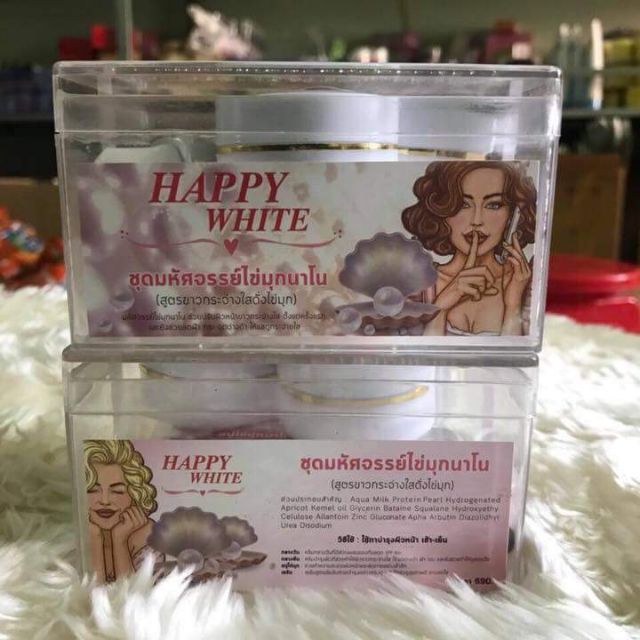 Bộ kem làm trắng da Happy White