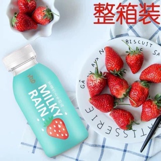 🍉🍓❄️Nước sữa chua Milky Rain🍉🍓❄️