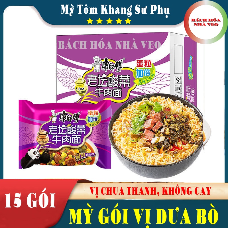 |FreeShip| Thùng 30 Gói Mì Tôm Hiệu Khang Sư Phụ Mix 2 vị ( 15 Gói Tím + 15 Gói Đỏ )