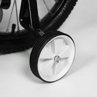 Xe Đạp Centosy Hero 016