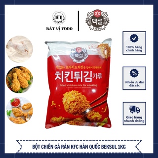 Bột chiên gà rán KFC Beksul gói 1kg