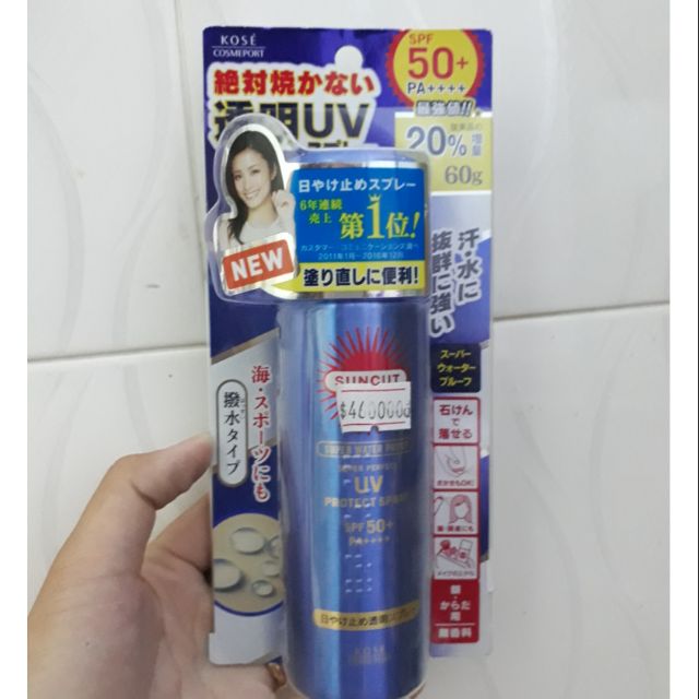 Xịt Chống Nắng Kosé UV Protect Spray Pure Savon SPF50+/PA++++ 60g