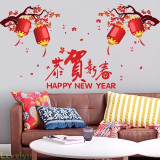 Miếng Dán Trang Trí Chúc Mừng Năm Mới 2021