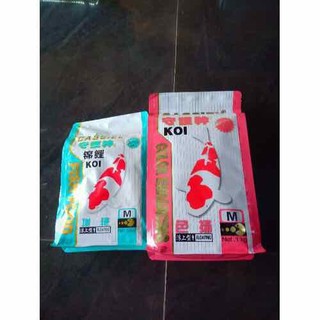 Thức ăn cao cấp cho cá koi 500g - màu xanh