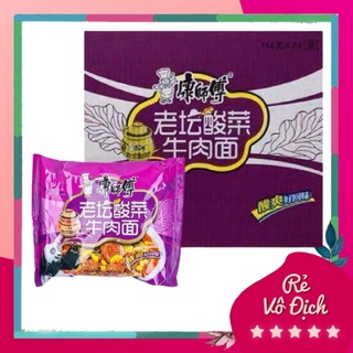 [HOT] Một Thùng 24 Gói Mỳ Tôm Khang Sư Phụ 119g đủ 3 Vị