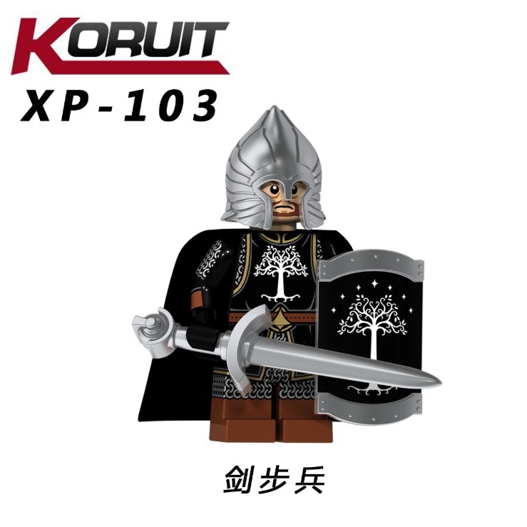 Bộ minifigures Quân lính Gondor truyện LOTR - Koruit 1014A - 4 minifigs