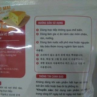 Bột phô mai 250g