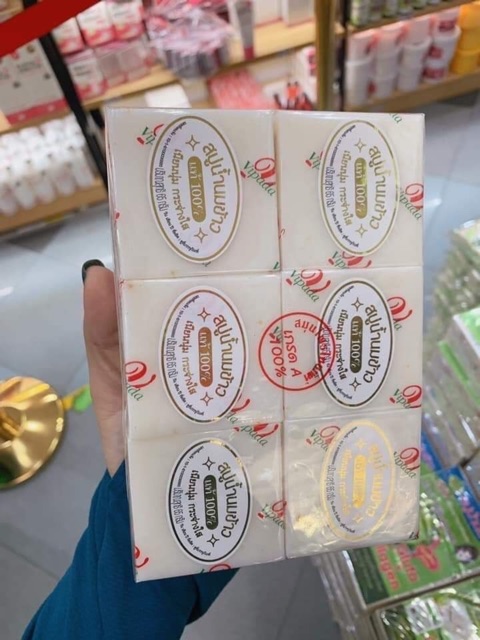 Xà phòng tắm sáng da | BigBuy360 - bigbuy360.vn