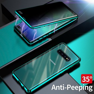 Ốp Lưng Kính Chống Nhìn Trộm Cho Samsung Galaxy S8 S9 S10 Plus