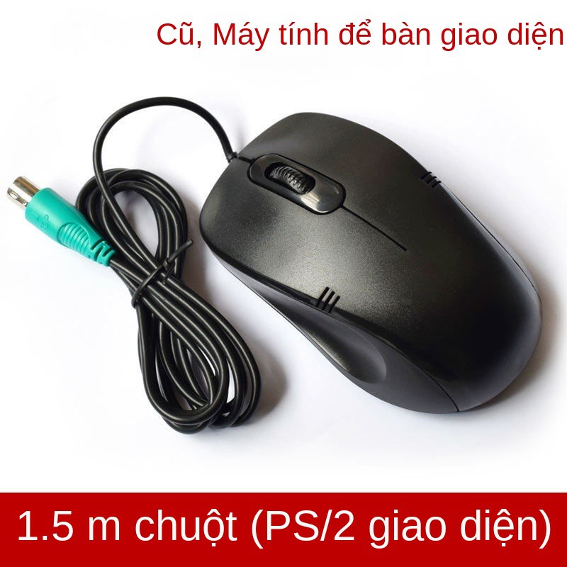 Chuột có dây đầu tròn Mặt Trời Nhỏ Máy tính để bàn kiểu cũ dành cho gia dụng ps2 giao diện cổng lỗ usb