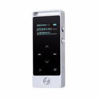 Máy nghe nhạc Hifi Lossless chất lượng cao Cawono M20 bộ nhớ 8GB