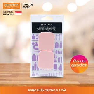 [Take-out] Bông phấn vuông Guardian (2 cái)