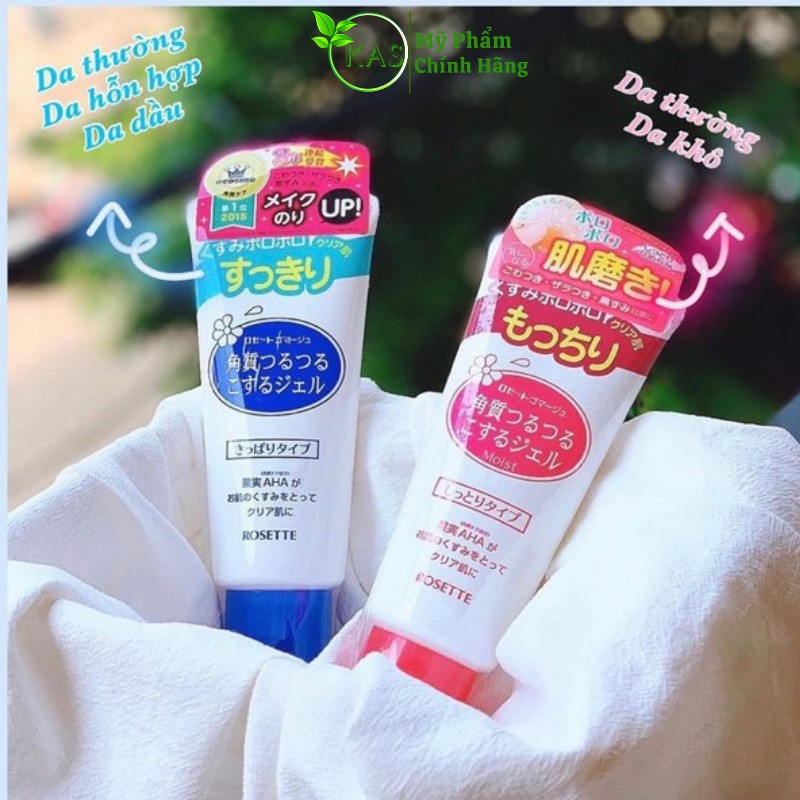 Gel Tẩy Tế Bào Chết Rosette Peeling Gel Nhật Bản Loại Bỏ Da Chết Hiệu Quả, Giúp Da Sạch Bụi Bẩn Trắng Sáng Mịn Màng