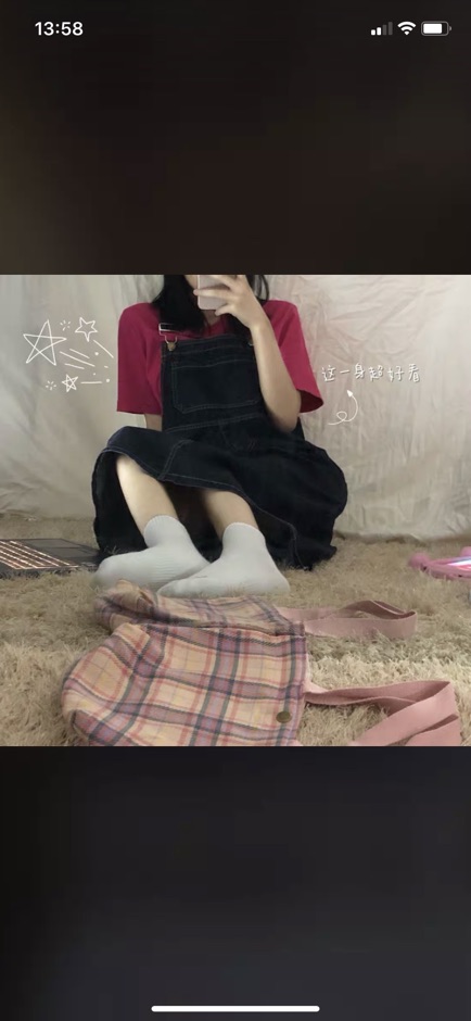 Có sẵn | Đầm yếm jeans ulzzang dáng dài | BigBuy360 - bigbuy360.vn