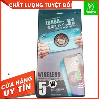 Pin sạc dự phòng cực xịn remax kiêm sạc không dây rpp-91 10000mah