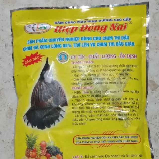 Cám Hiệp Đồng Nai 200gr - Cám Chim Chào Mào Cao Cấp