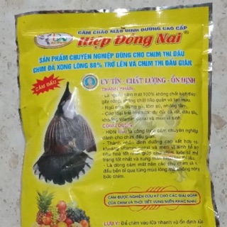 Cám Hiệp Đồng Nai 200gr - Cám Chim Chào Mào Cao Cấp