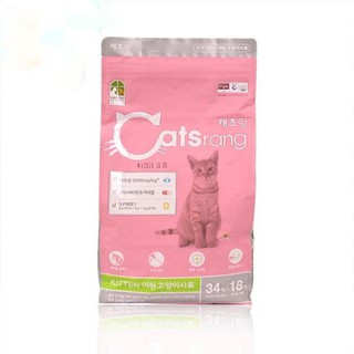 Thức ăn mèo con Catsrang kitten gói 400gr