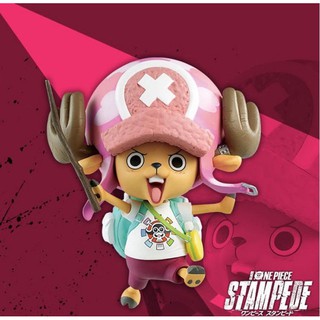 [OP1] Mô hình One piece chính hãng - Tonny Chopper ver Stampede Chính hãng Bandai Nhật Bản
