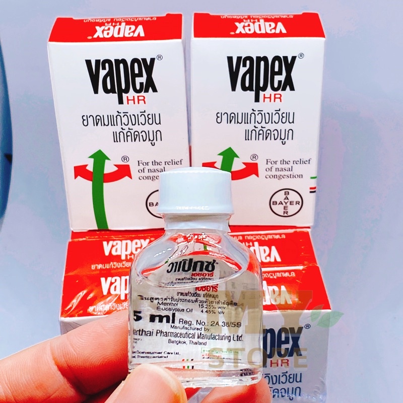 (Chính Hãng) Dầu Gió Thông mũi Vapex Hr Thái Lan 5ml