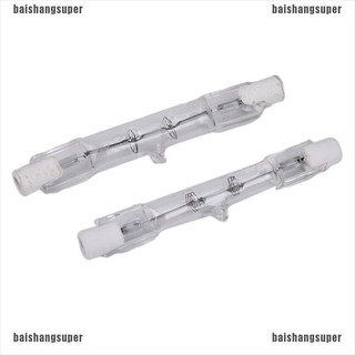 Bóng Đèn Halogen R7S 220v 100w 200w 78mm
