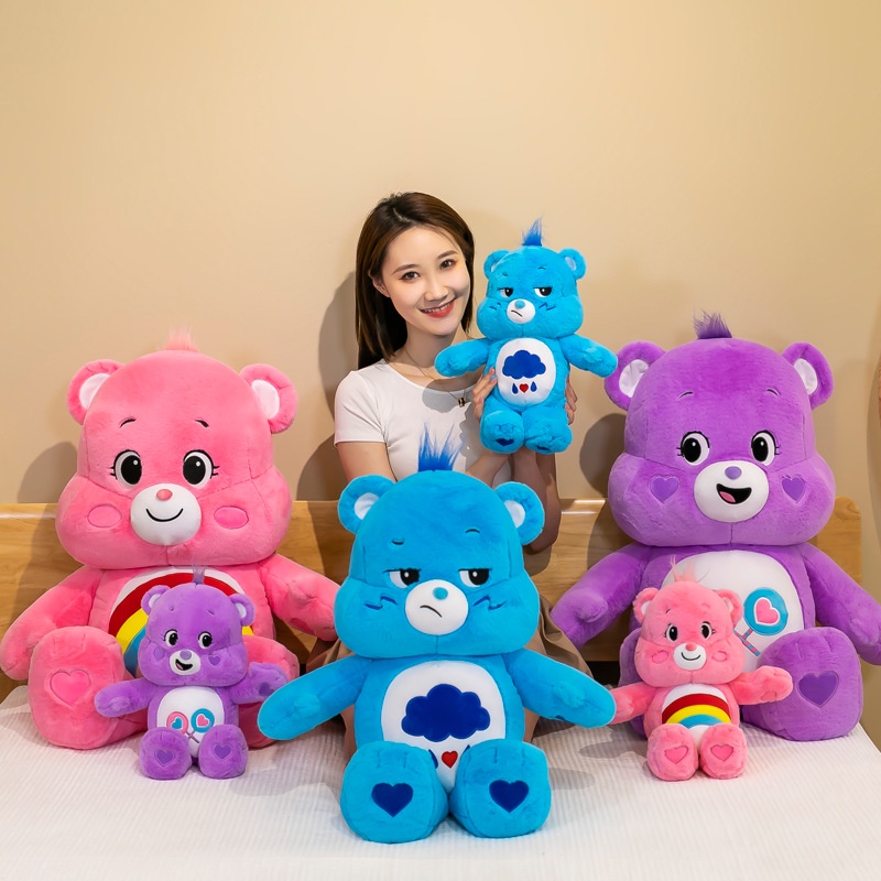 Thú Nhồi Bông Hình Gấu Tức Giận Màu Cầu Vồng Dễ Thương 26CM