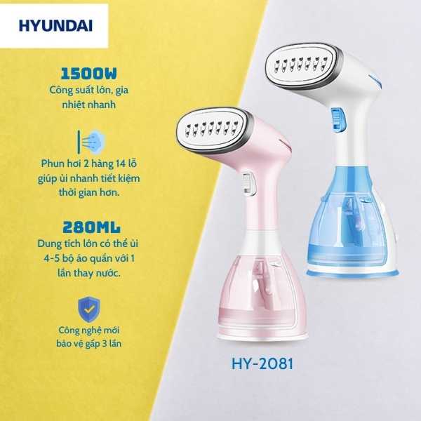 Bàn là hơi nước cầm tay Huyndai chính hãng 1500W dung tích 280ml bảo hành 24 tháng.