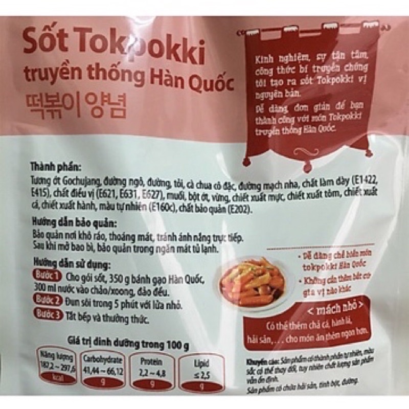 Bánh gạo tokbokki hàn quốc gói 500g | BigBuy360 - bigbuy360.vn