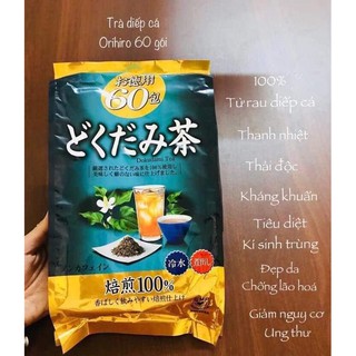 Trà diếp cá orihiro Nhật bản