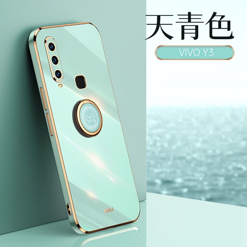 Ốp lưng Vivo Y11 U10 Y12 Y15 Y17 case Vỏ điện thoại mạ điện sang trọng có giá đỡ nhẫn