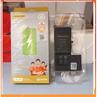 PIN PISEN IPHONE CHÍNH HÃNG DUNG LƯỢNG CHUẨN 6G /6S /6P /6S PLUS/ 7/ 7 PLUS / 8 /8pl/X/Xs/Xr/Xsmax