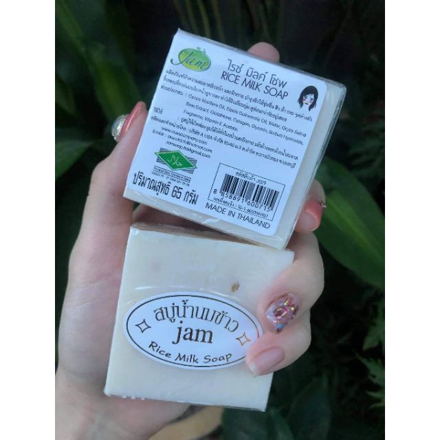 Xà phòng cám gạo Thái lan Jam Rice milk Soap (lốc 12 cục thái lan) chính hãng .
