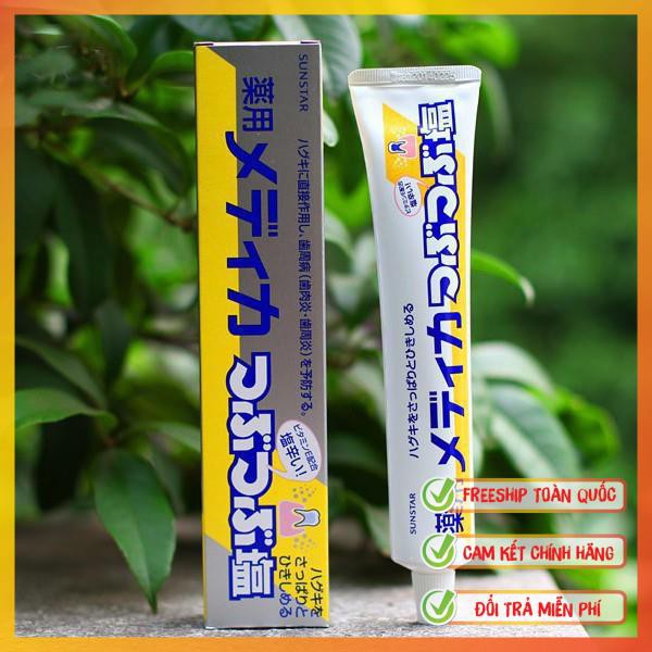 [Hàng Nhật Chuẩn] Kem đánh răng muối Nhật Bản Sunstar 170g | KDR muối
