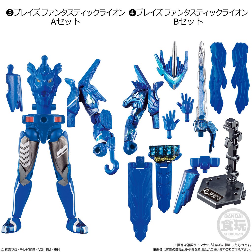 Mô hình SODO Kamen Rider Saber, Blases, Espada, Buster, Vulcan, Abaddon trong Zero One