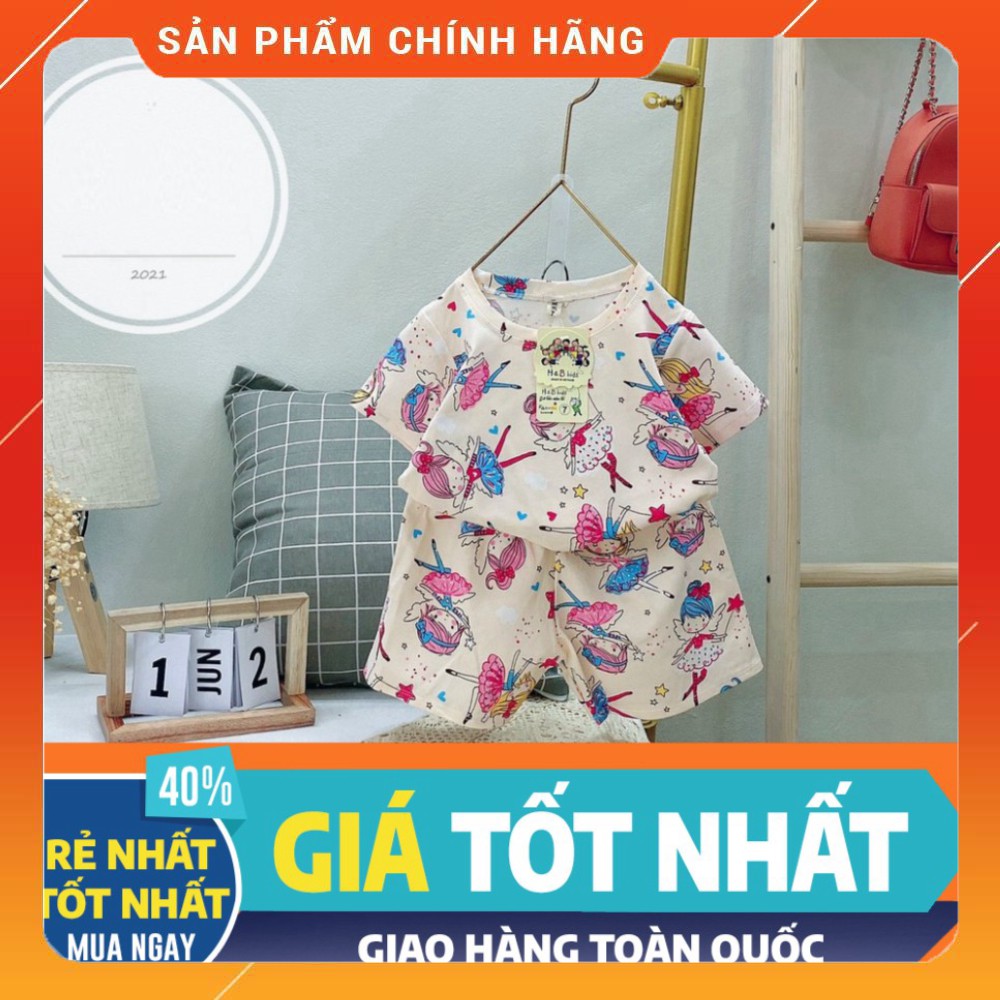 Bộ Cotton Quần Áo Trẻ Em Bé Trai Bé Gái Hoạ Tiết Hoạt Hình Ô tô Khủng Long